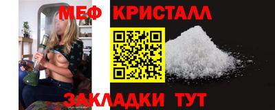 экстази Бугуруслан
