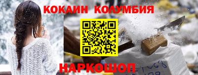 каннабис Будённовск