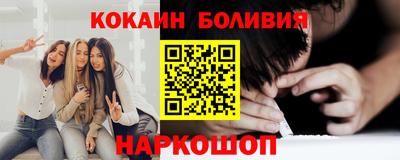 экстази Бугуруслан