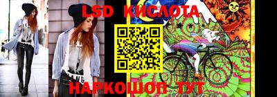 экстази Бугуруслан