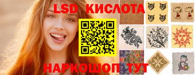 каннабис Будённовск