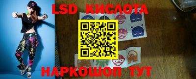 экстази Бугуруслан