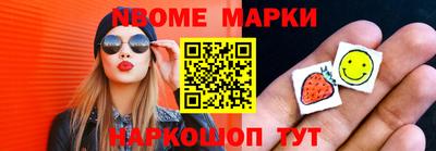экстази Бугуруслан