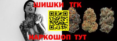 экстази Бугуруслан