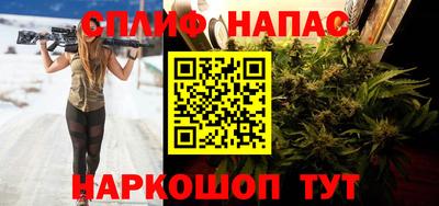 прущий лед Бузулук