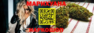 экстази Бугуруслан