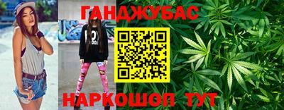 прущий лед Бузулук
