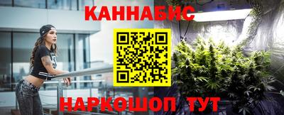 экстази Бугуруслан