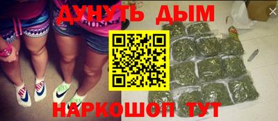 экстази Бугуруслан