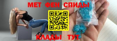 экстази Бугуруслан