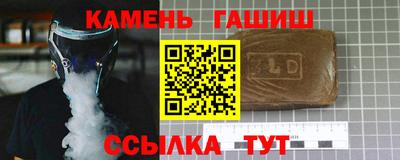 экстази Бугуруслан