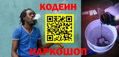 каннабис Будённовск