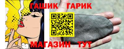 экстази Бугуруслан