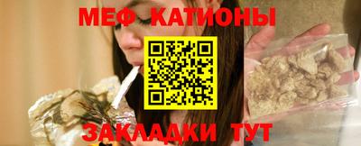 прущий лед Бузулук